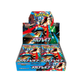 Cartas Pokémon - Japonés - Mega Brave - Booster Box
