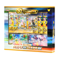 [PREVENTA 22/10/26] Cartas Pokémon - Chino Simplificado - Celebration Collection Display Gift Box