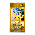 [PREVENTA 22/10/26] Cartas Pokémon - Chino Simplificado - 30th Celebration  - Coin Set