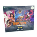 Riftbound - Chino Simplificado - Origin - Booster Box Jumbo