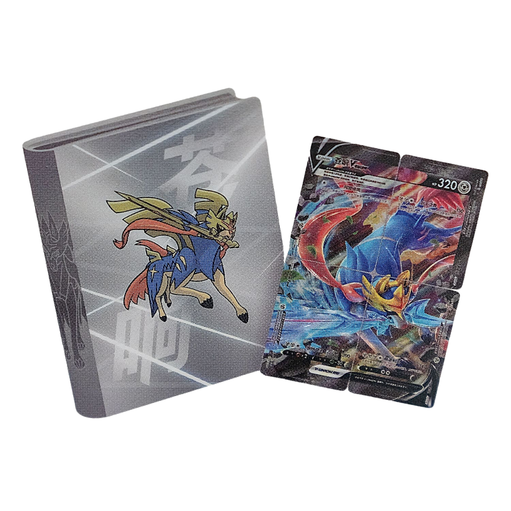 Cartas Pokémon - Chino Simplificado - Zacian V-Union Binder Box