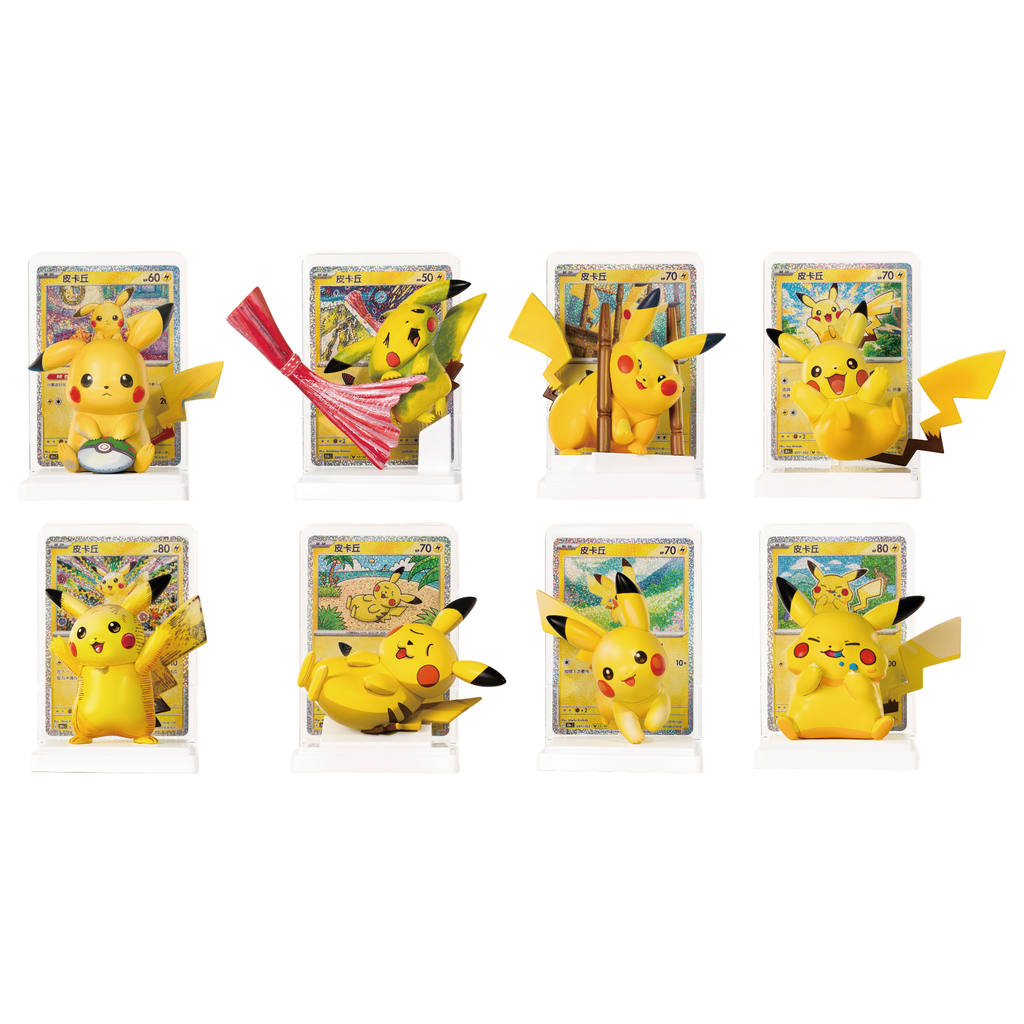 [PREVENTA 22/10/26] Cartas Pokémon - Chino Simplificado - 30th Celebration  - Pikachu Figure Set