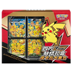 Cartas Pokémon - Chino Simplificado -  Pikachu V-Union Collection Box