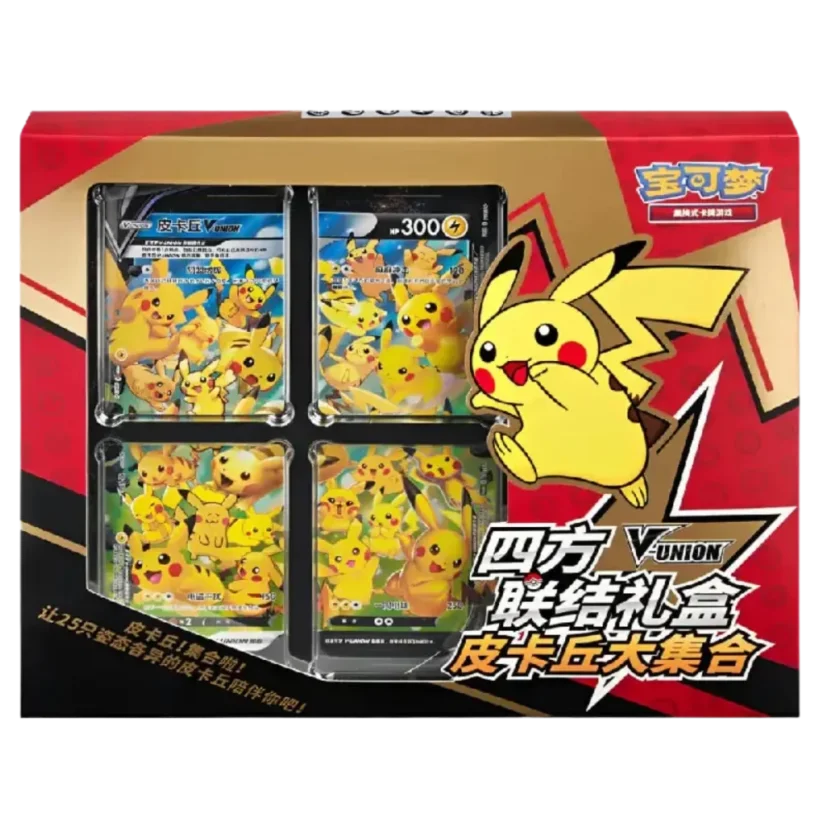Cartas Pokémon - Chino Simplificado -  Pikachu V-Union Collection Box