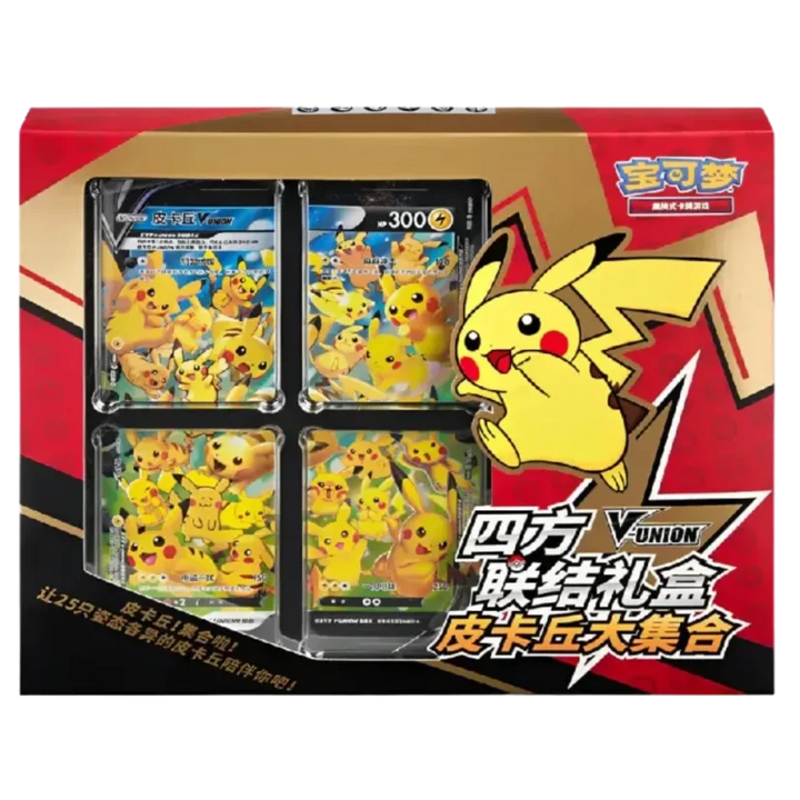 Cartas Pokémon - Chino Simplificado -  Pikachu V-Union Collection Box