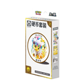 Cartas Pokémon - Chino Simplificado - Terastal Grand Gathering - Coin Set (Jolteon)