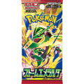 Cartas Pokémon - Japonés - Storm Emeralda - Booster Pack