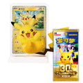 [PREVENTA 22/10/26] Cartas Pokémon - Chino Simplificado - 30th Celebration  - Pikachu Figure Set