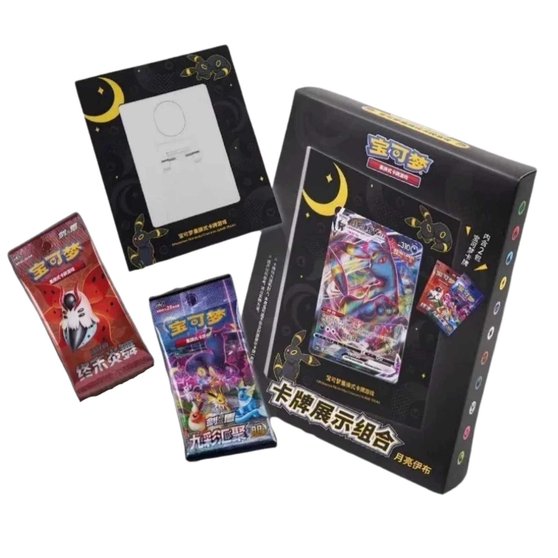 Cartas Pokémon - Chino Simplificado - Umbreon Frame Display Set
