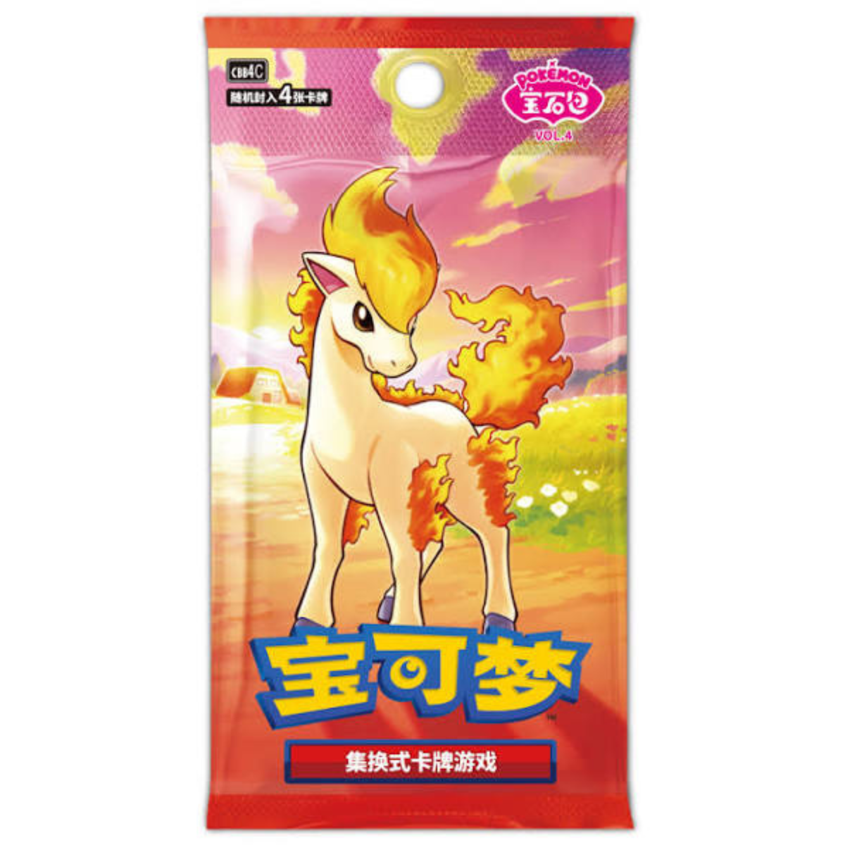 Cartas Pokémon - Chino Simplificado - Gem Vol. 4 - Booster Pack