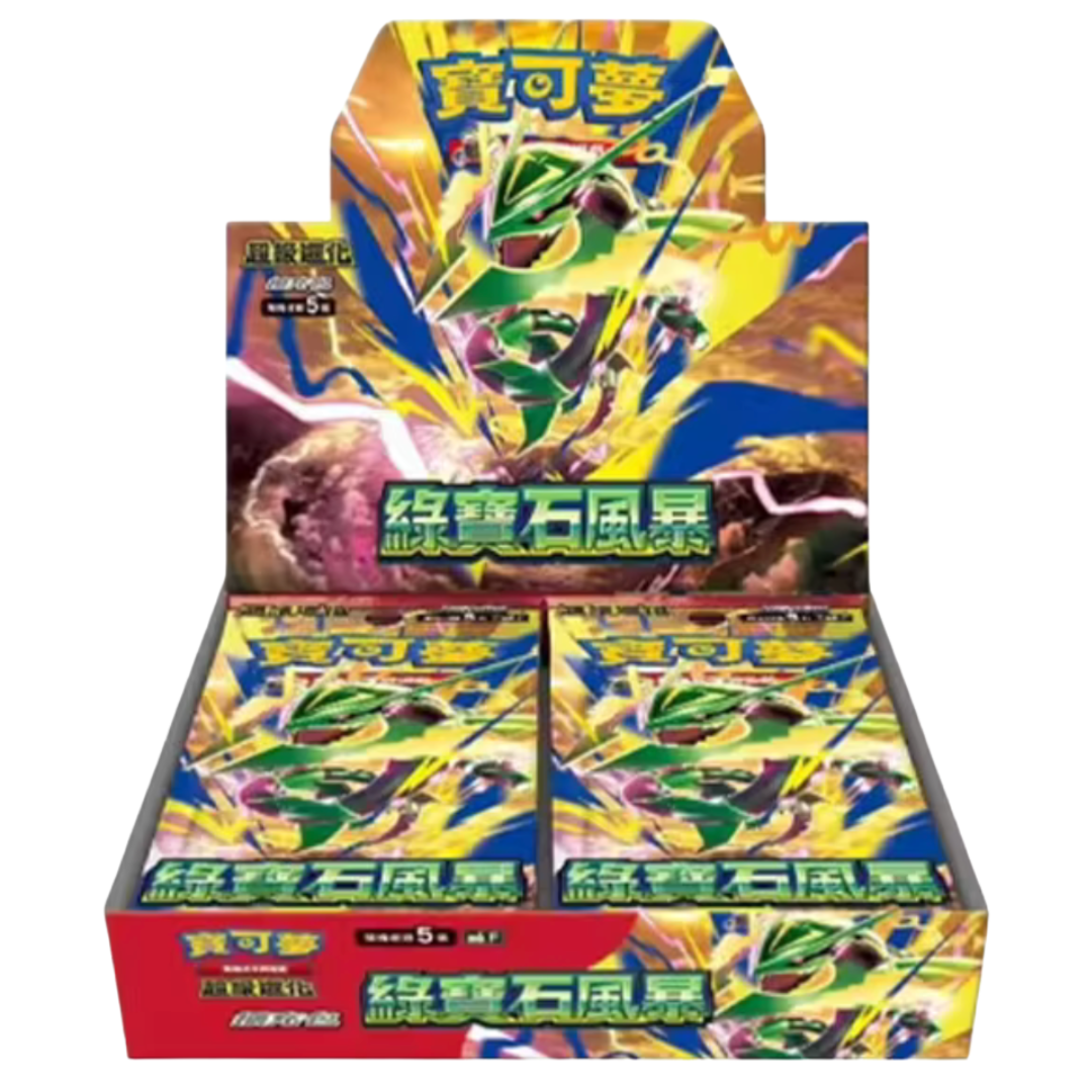 [PREVENTA 10/09/26] Cartas Pokémon - Chino Tradicional - Storm Emeralda - Booster Box