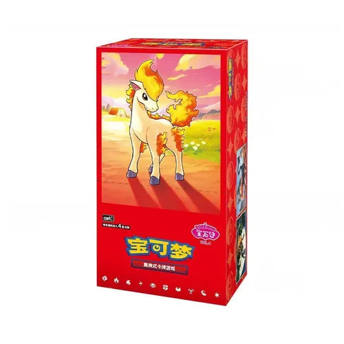 Cartas Pokémon - Chino Simplificado - Gem Vol. 4 - Booster Box