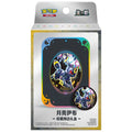 Cartas Pokémon - Chino Simplificado - Terastal Grand Gathering - Collector Accessory Box (Umbreon)