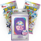 Cartas Pokémon - Chino Simplificado - Terastal Grand Gathering - Collector Accessory Box (Espeon)