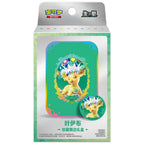 Cartas Pokémon - Chino Simplificado - Terastal Grand Gathering - Collector Accessory Box (Leafeon)