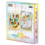 Cartas Pokémon - Chino Simplificado - Terastal Grand Gathering - Quicksand Card Display Charm Gift Box