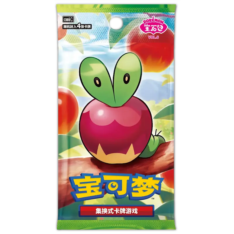 Cartas Pokémon - Chino Simplificado - Gem Vol. 6 - Booster Pack