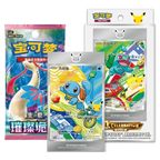 Cartas Pokémon - Chino Simplificado - First Partner Vol. 1