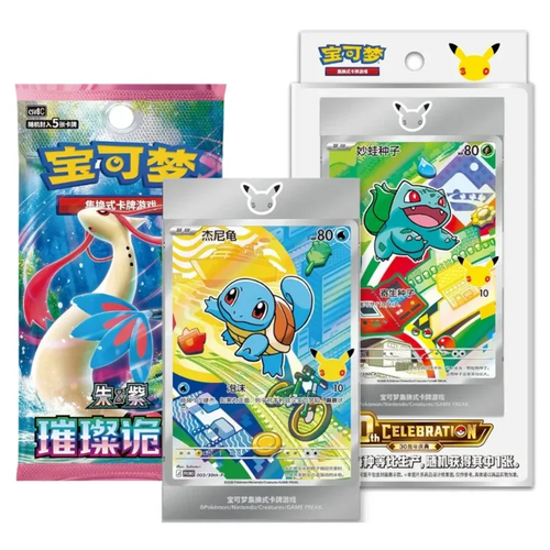 Cartas Pokémon - Chino Simplificado - First Partner Vol. 1