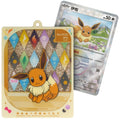 Cartas Pokémon - Chino Simplificado - Terastal Grand Gathering - Quicksand Card Display Charm (Eevee)