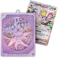 Cartas Pokémon - Chino Simplificado - Terastal Grand Gathering - Quicksand Card Display Charm (Espeon ex)