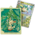 Cartas Pokémon - Chino Simplificado - Terastal Grand Gathering - Quicksand Card Display Charm (Leafeon)