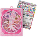 Cartas Pokémon - Chino Simplificado - Terastal Grand Gathering - Quicksand Card Display Charm (Sylveon ex)