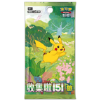 Cartas Pokémon - Chino Simplificado - Collect 151 Journey - Magnet Blind Box