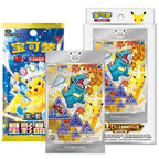 Cartas Pokémon - Chino Simplificado - First Partner Vol. 2