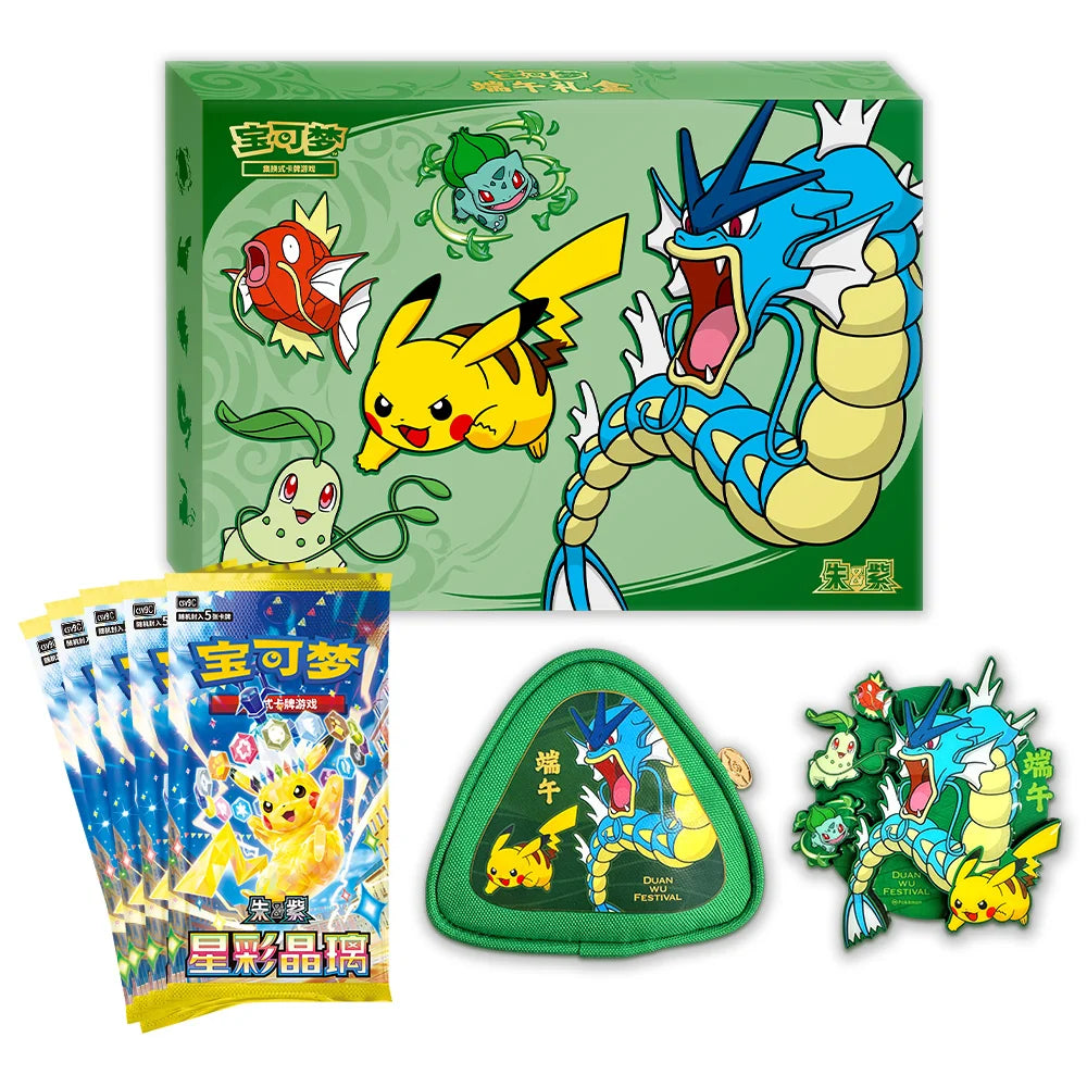 Cartas Pokémon - Chino Simplificado - 2026 Dragon Boat Festival Gift Box