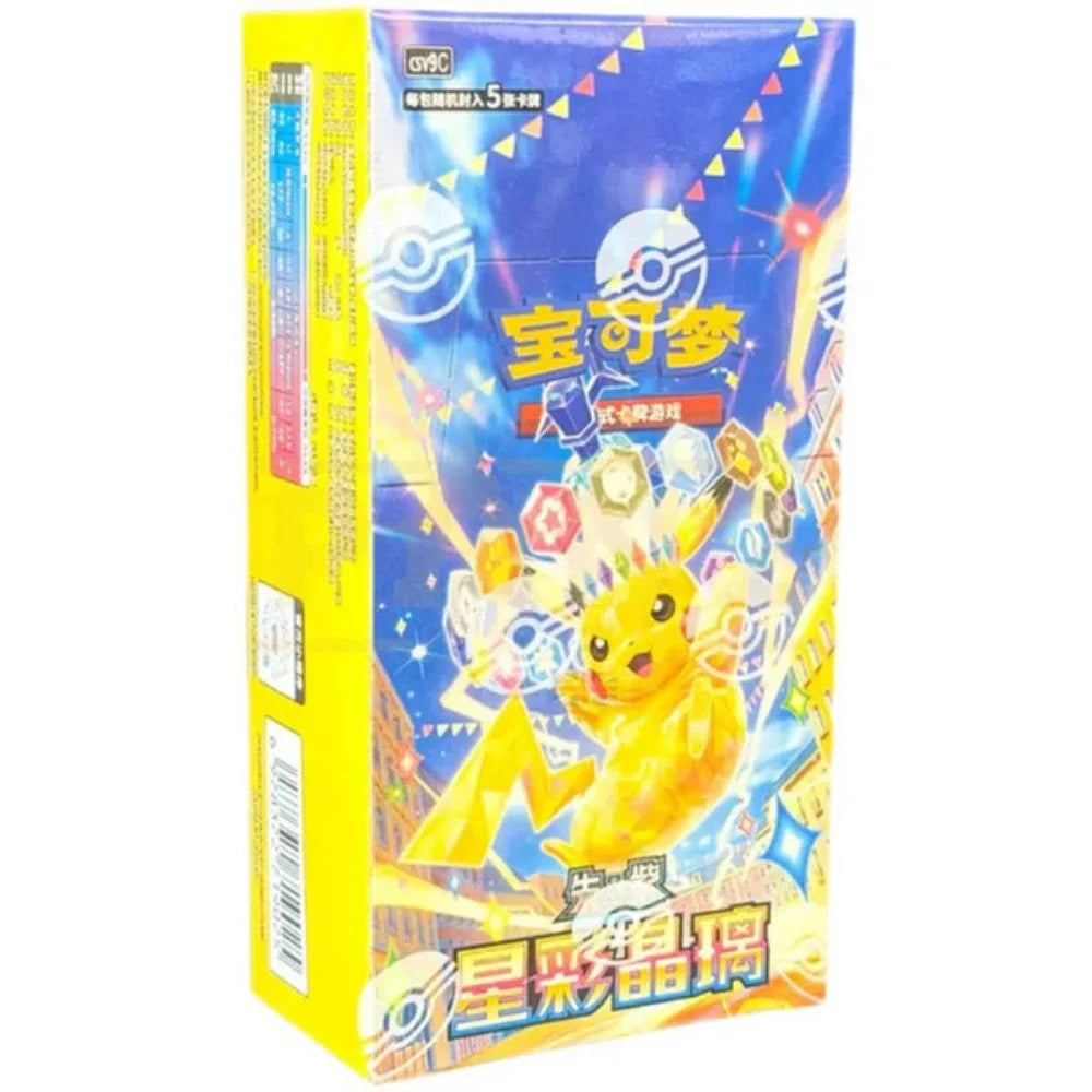 Cartas Pokémon - Chino Simplificado - Stellar Crystal - Booster Box