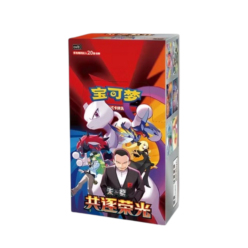 Cartas Pokémon - Chino Simplificado - Chasing Glory Together - Jumbo Booster Box
