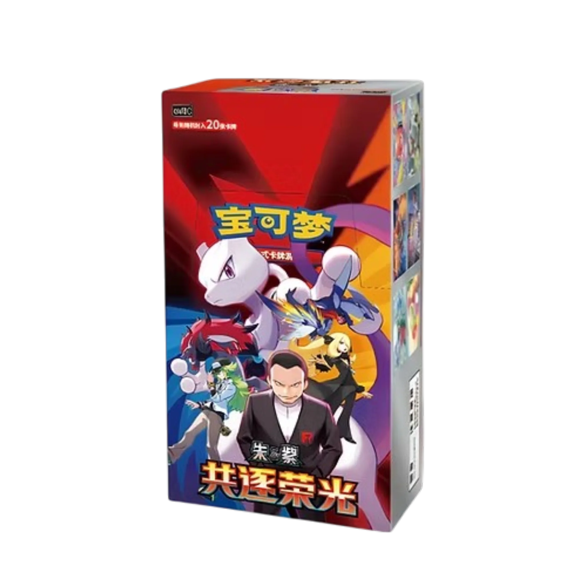 Cartas Pokémon - Chino Simplificado - Chasing Glory Together - Jumbo Booster Box