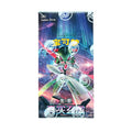 Cartas Pokémon - Chino Simplificado - Paradox Veil - Booster Box