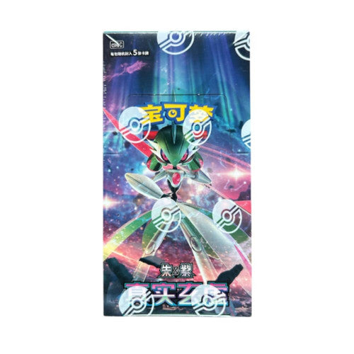 Cartas Pokémon - Chino Simplificado - Paradox Veil - Booster Box