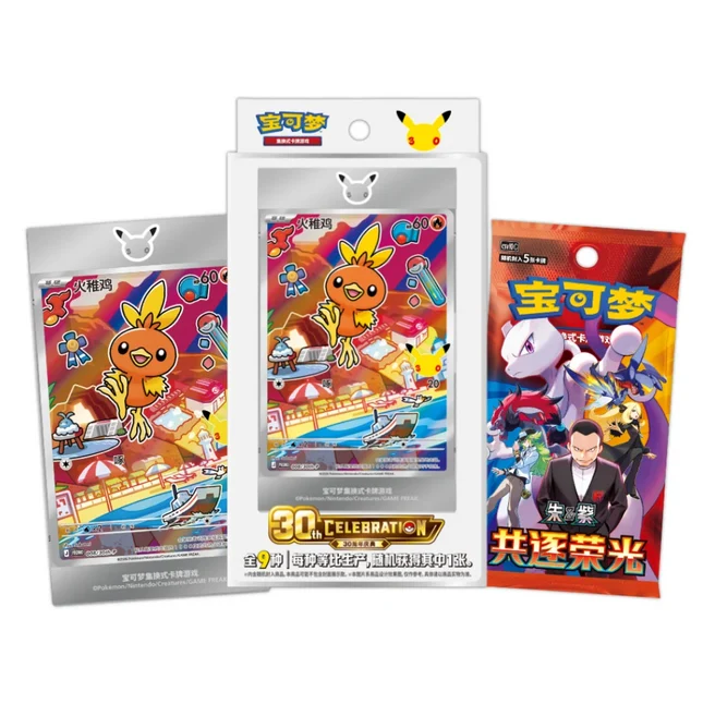 Cartas Pokémon - Chino Simplificado - First Partner Vol. 3