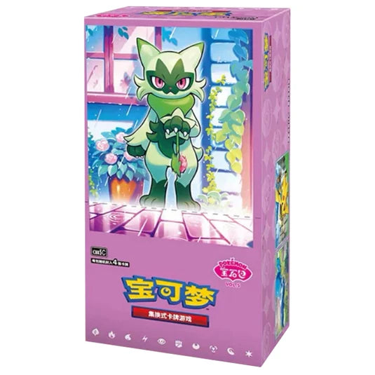 Cartas Pokémon - Chino Simplificado - Gem Vol. 5 - Booster Box