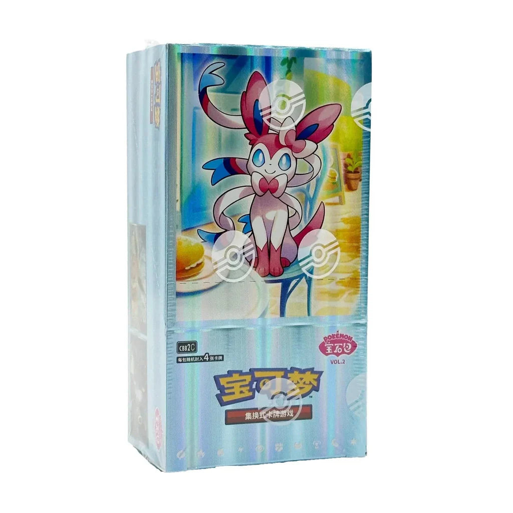 Cartas Pokémon - Chino Simplificado - Gem Vol. 2 - Booster Box