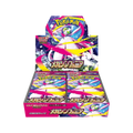 Cartas Pokémon - Japonés - Mega Symphonia - Booster Box