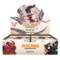 Riftbound - Chino Simplificado - Spiritforged - Booster Box Jumbo