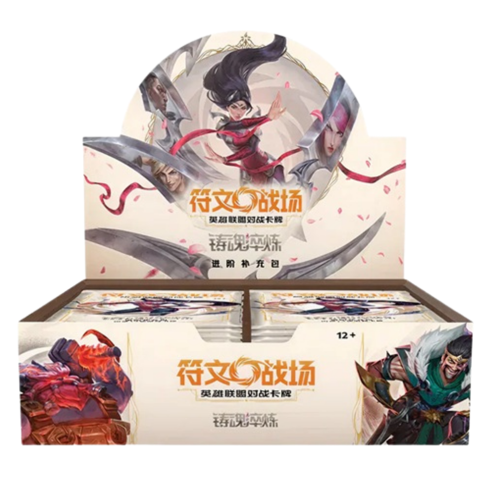 Riftbound - Chino Simplificado - Spiritforged - Booster Box Jumbo