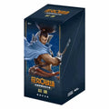 Riftbound - Chino Simplificado - Origin - Booster Box
