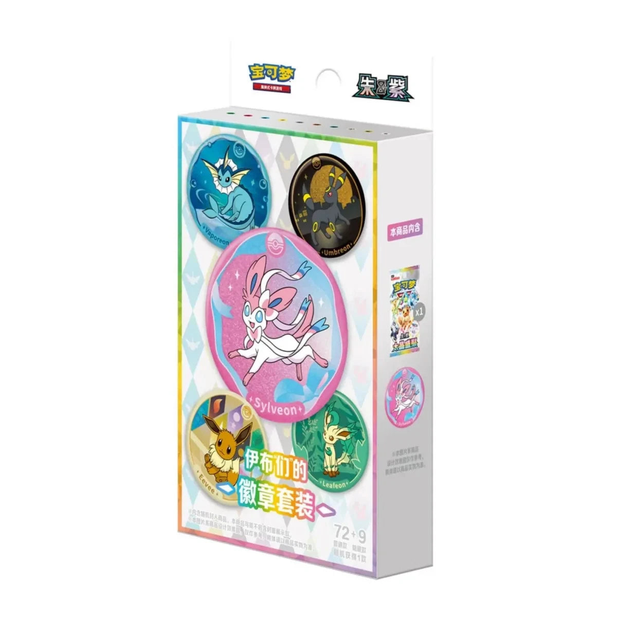 Cartas Pokémon - Chino Simplificado - Terastal Grand Gathering - Badge Set