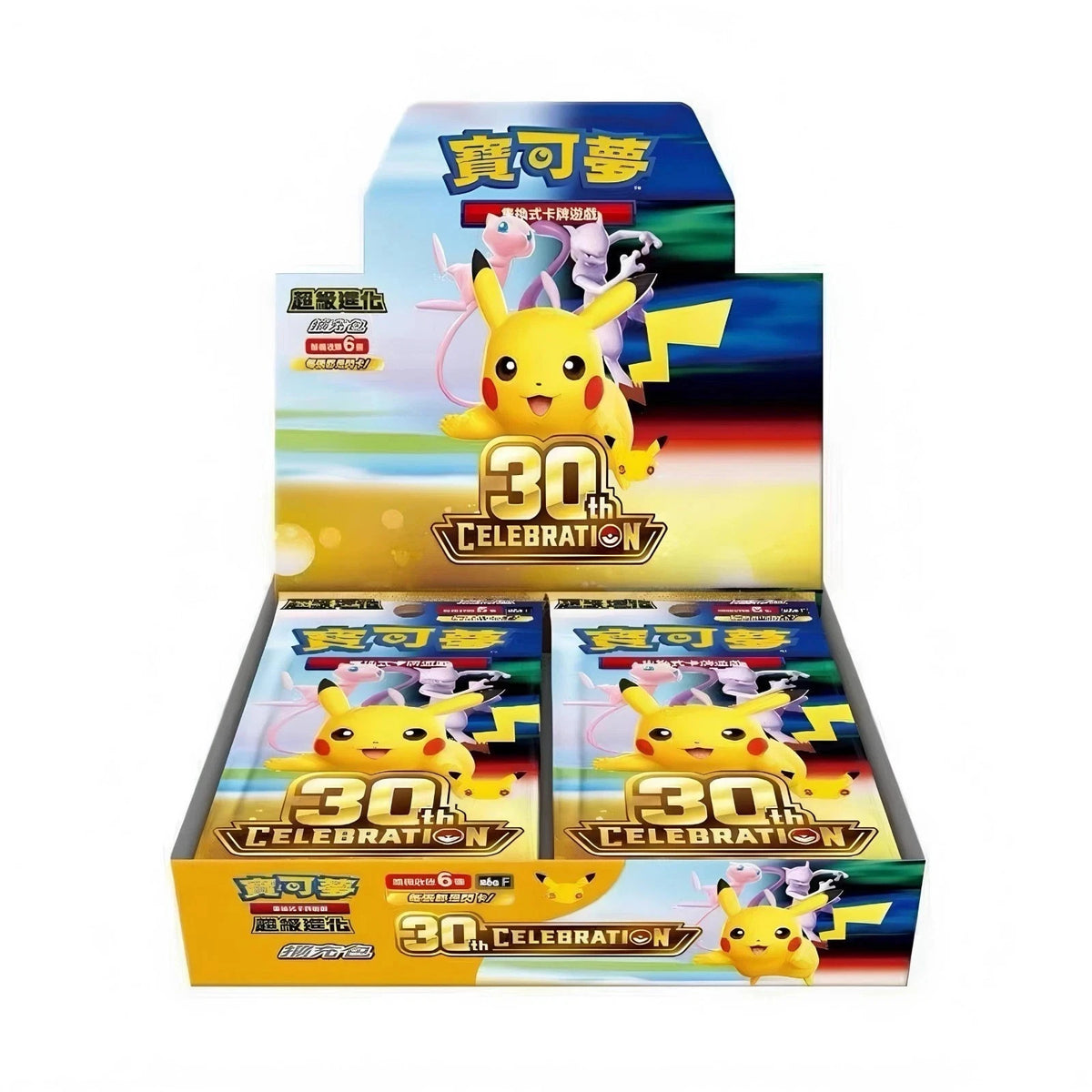 Cartas Pokémon - Chino Simplificado - 30th Celebration  - Booster Box