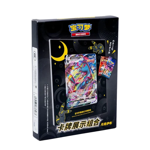 Cartas Pokémon - Chino Simplificado - Umbreon Frame Display Set
