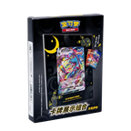 Cartas Pokémon - Chino Simplificado - Umbreon Frame Display Set